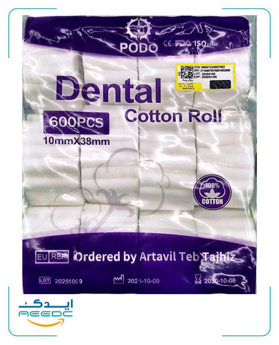 رول پنبه خارجی PODO