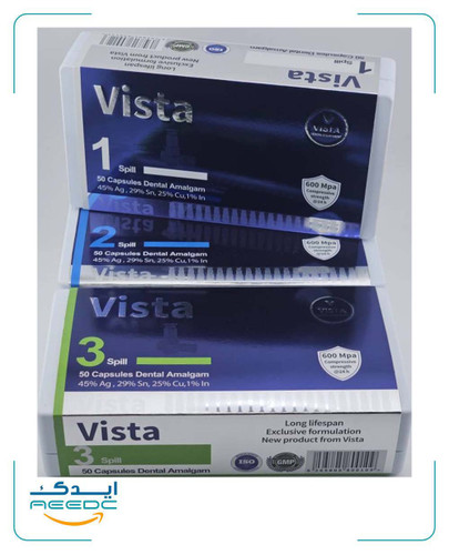 آمالکپ ویستا Vista