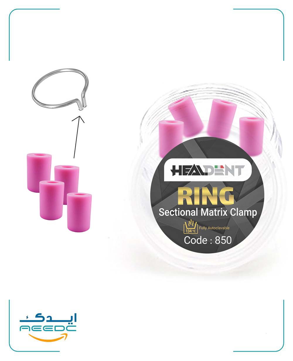 سری یدکی رینگ سکشنال ماتریکس لوله ای هیلدنت (سیلیکونی) کد 850