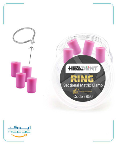 سری یدکی رینگ سکشنال ماتریکس لوله ای هیلدنت (سیلیکونی) کد 850