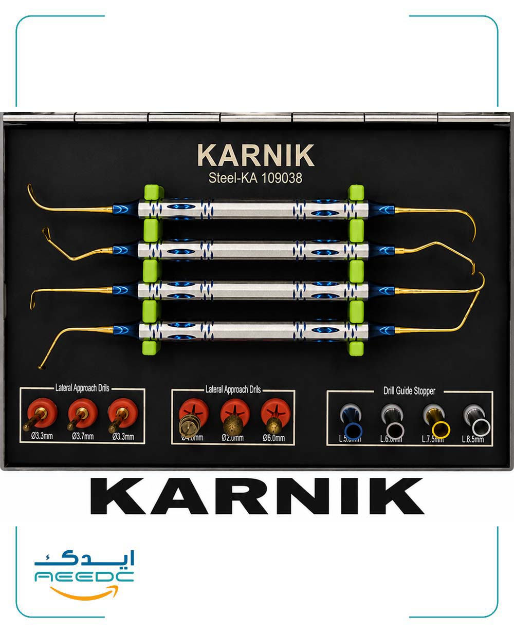 کیت پیشرفته سینوس لیفت اوپن و کلوز کارنیک (15 عددی)