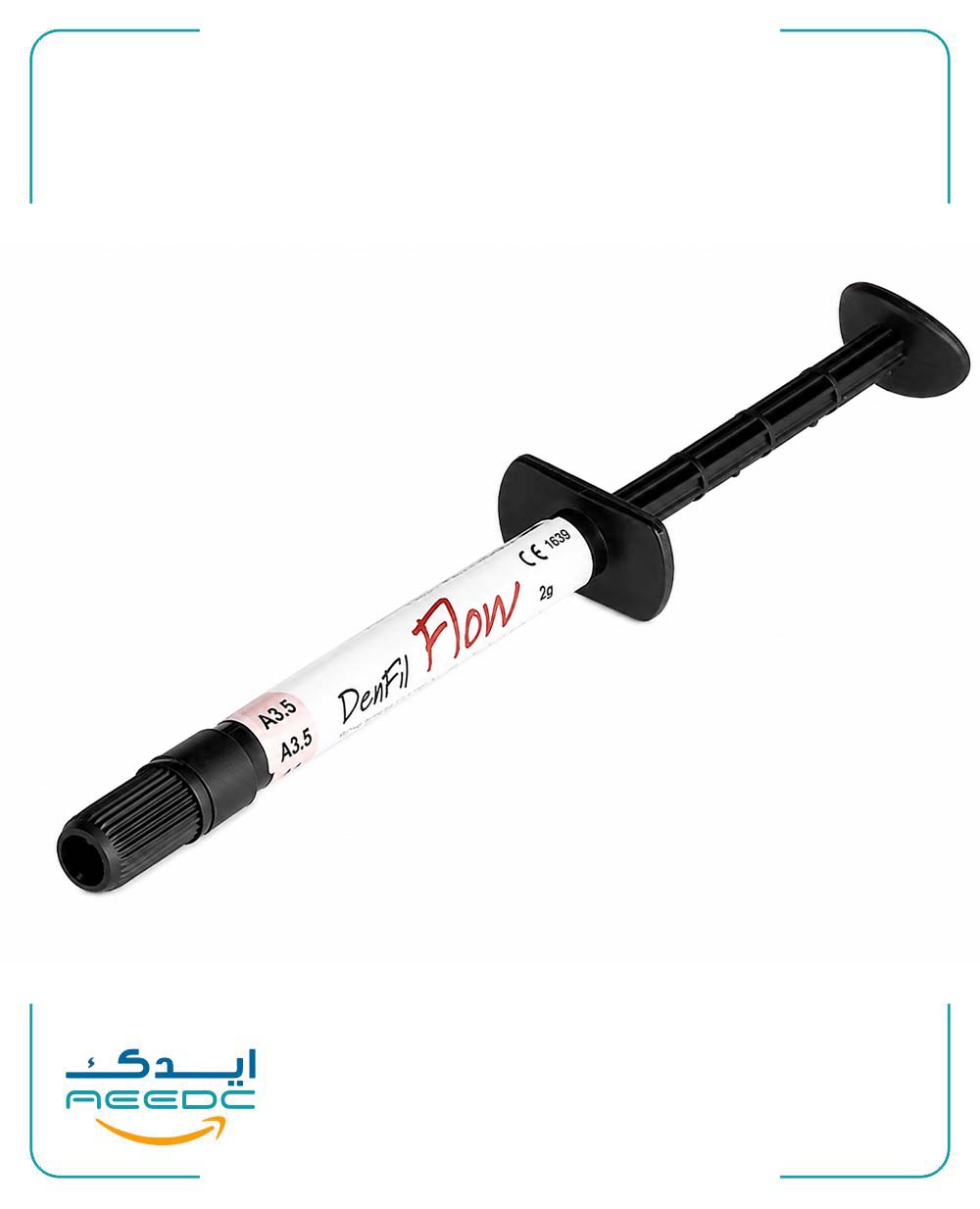 کامپوزیت فلو دنفیل رنگ A3.5