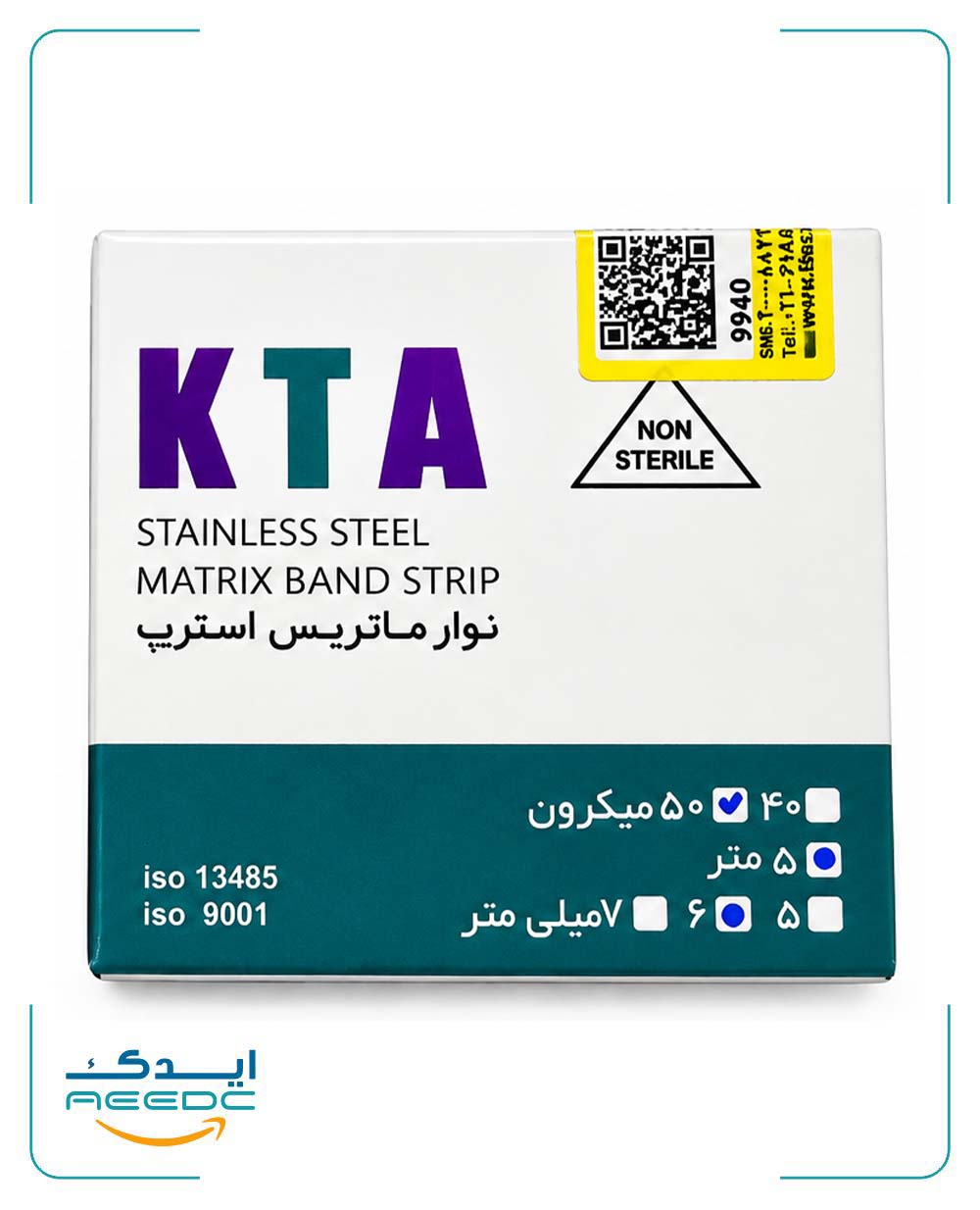 نوار ماتریکس رولی فلزی KTA