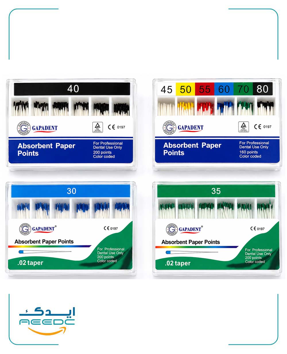 کن کاغذی گاپادنت GAPADENT