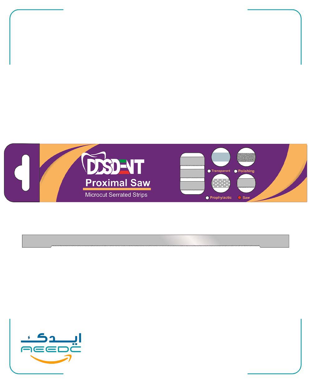 نوار اره بین دندانی DDS