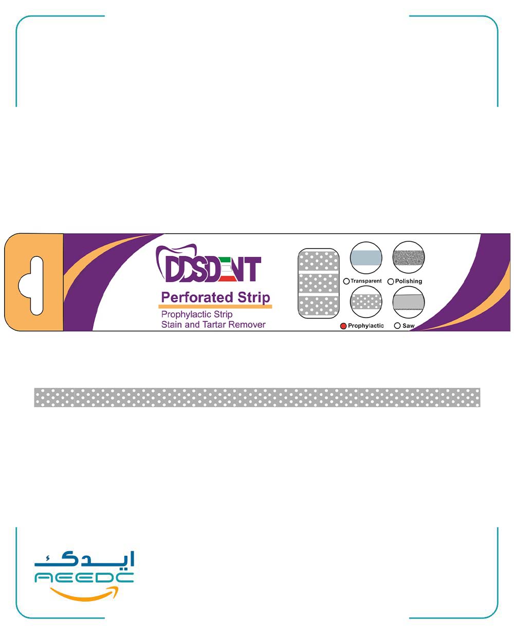 نوار جرم گیری DDS