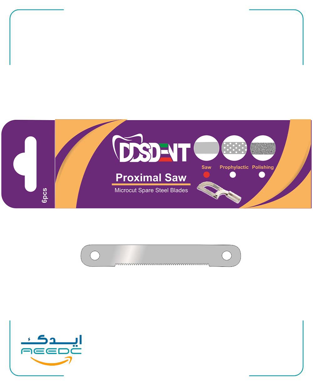 تیغ اره یدکی برای کمان اره بین دندانی DDS