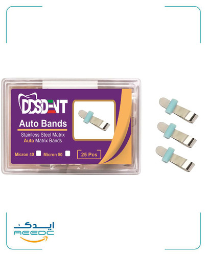 اتوماتریکس DDS