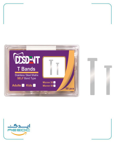 نوار ماتریکس T بند DDS