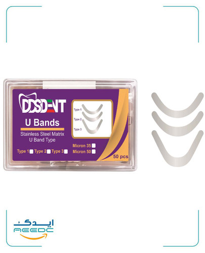 نوار ماتریکس U بند DDS