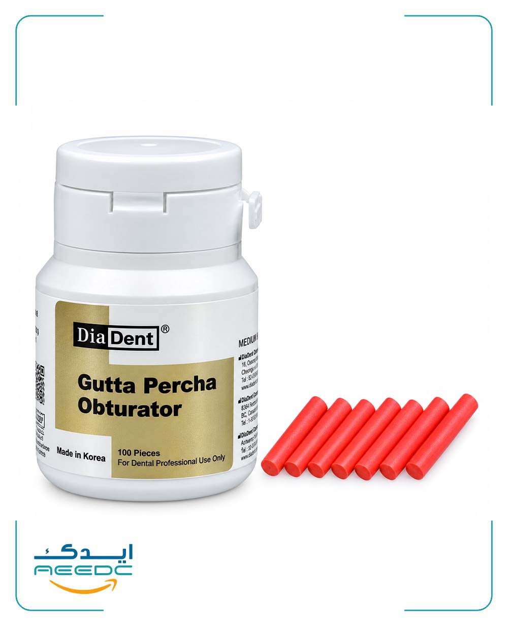 گوتا بار دیادنت