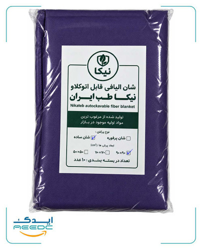 شان 90*90 ساده نیکا (10عددی)