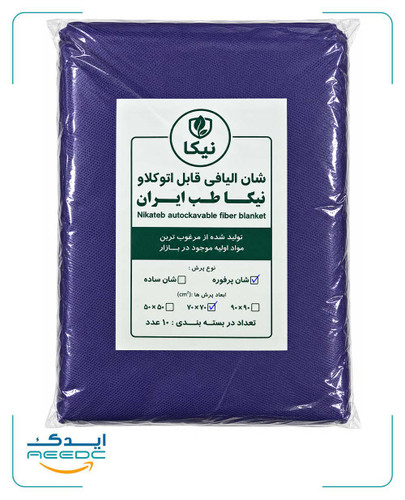 شان 70*70 پرفوره نیکا (10عددی)