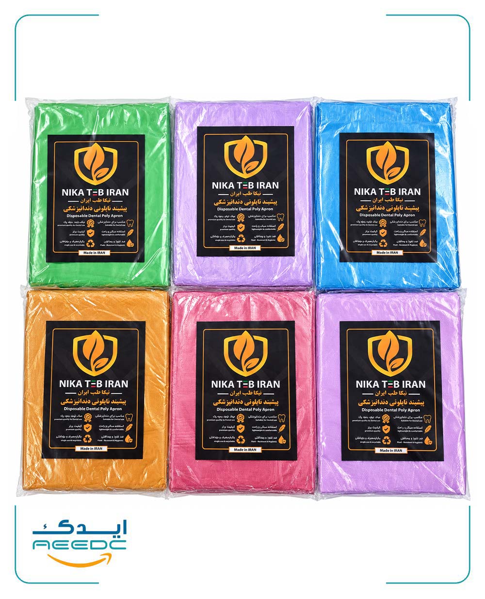 پیش بند نایلونی ضخیم نیکا