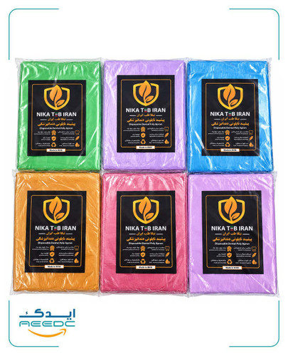 پیش بند نایلونی ضخیم نیکا