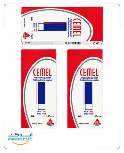 کاغذ کاربن CEMEL آلمان PD (آرتیکولاسیون)