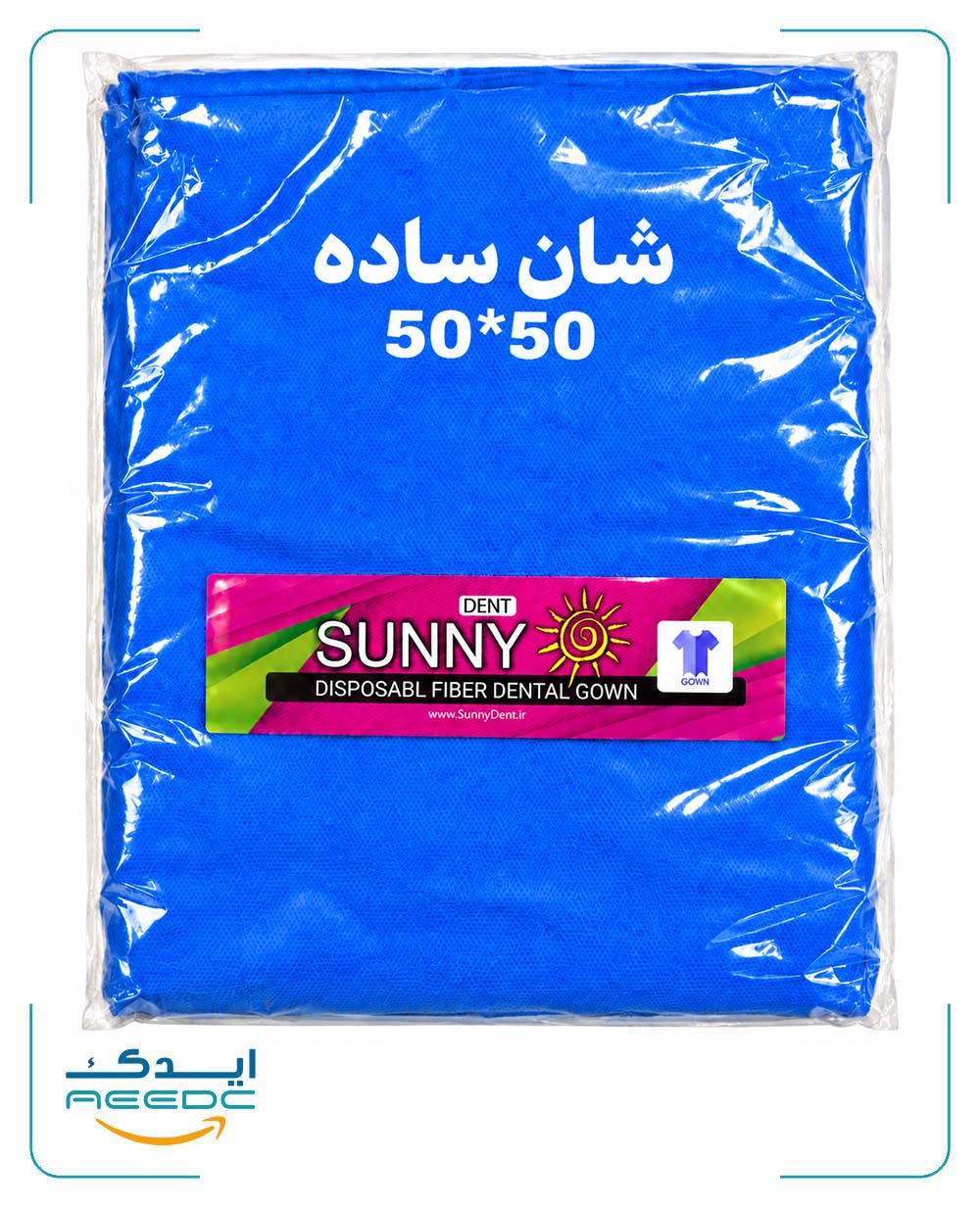 شان ساده 50*50  SUNNY (5 عددی)