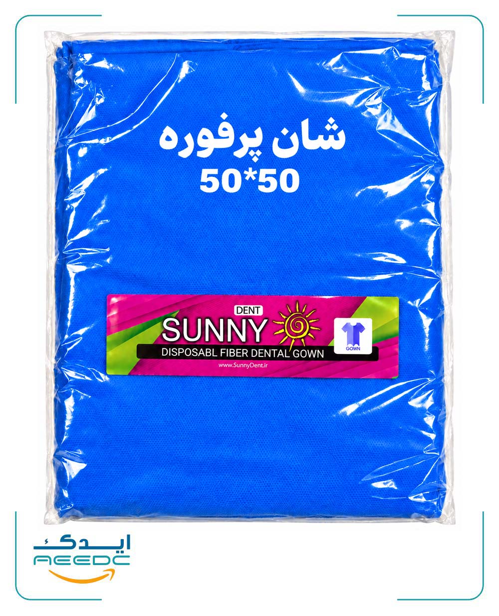شان پرفوره 50*50 SUNNY (5 عددی)