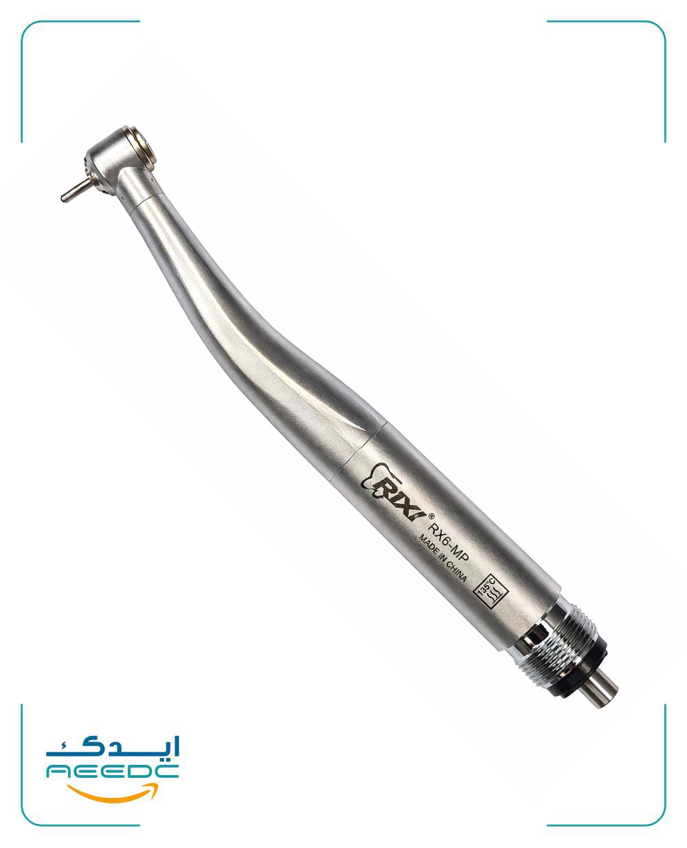 توربین RIXI مدل *MINI HEAD*