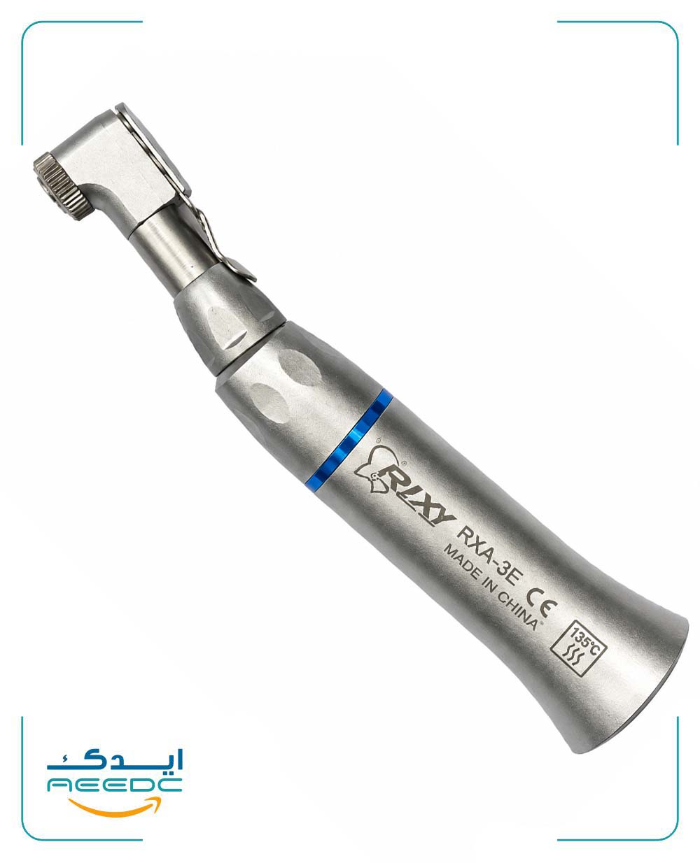 آنگل ناخنکی دندانپزشکی RIXI