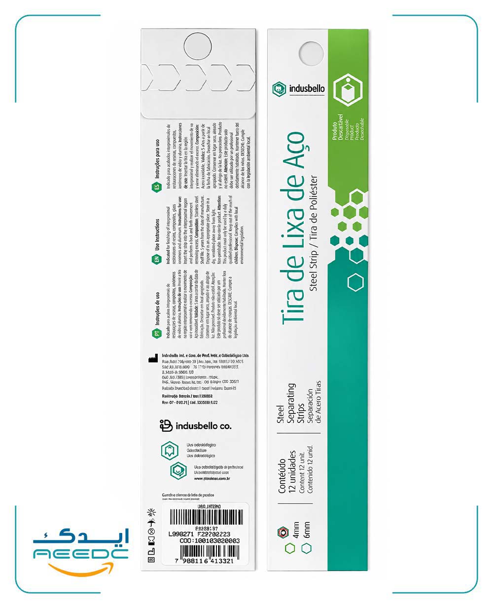 نوار پرداخت آمالگام indusbello (12 عددی)
