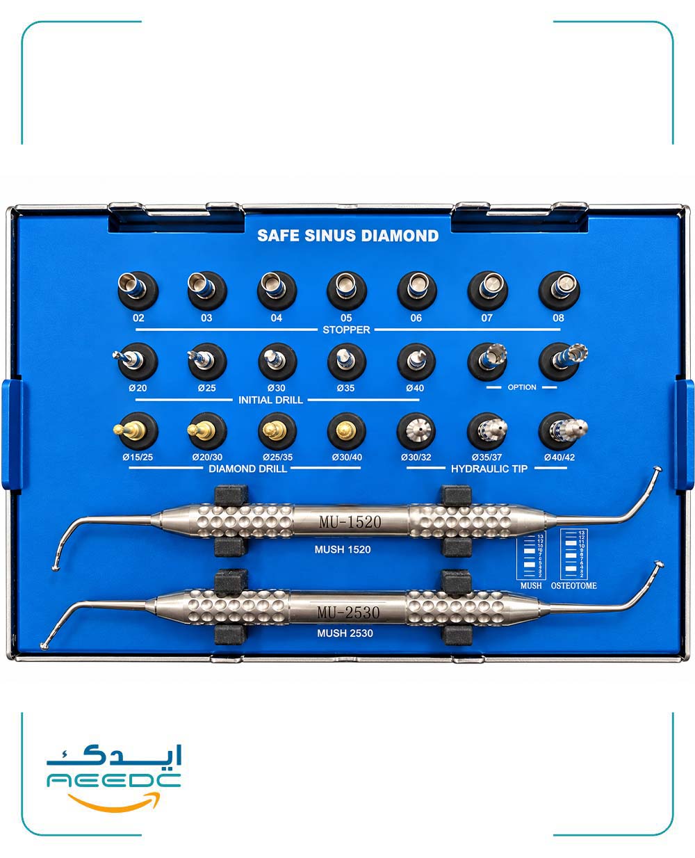 کیت جراحی سینوس لیفت Safe Sinus Diamond | ست جراحی سینوس